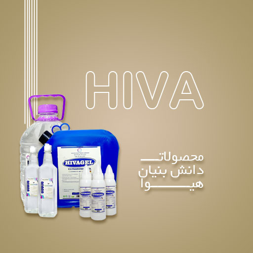 هیوا طب